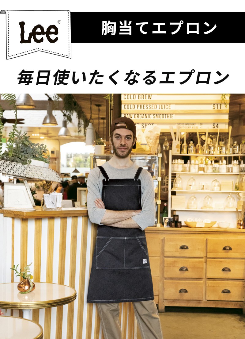 Amazon.co.jp: [売店] 用具のエプロン メンズガーデニング