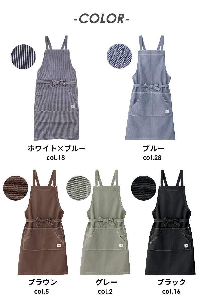 Amazon.co.jp: ツールエプロン エプロン男性レストラン防水