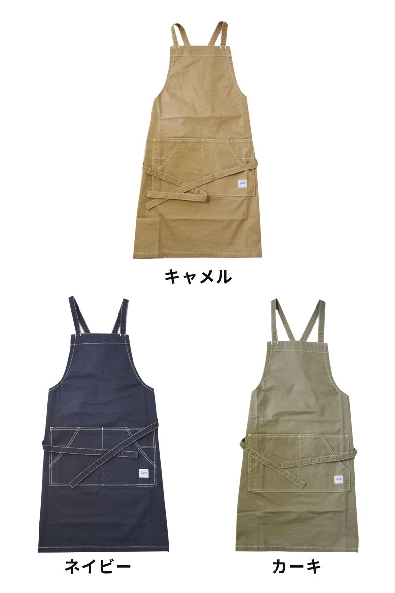 Lee エプロン おしゃれ メンズ 保育士 リー 胸当てエプロン