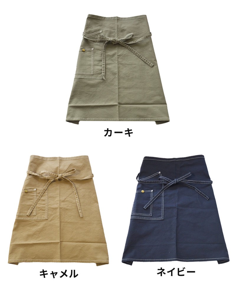 Lee（リー） エプロン おしゃれ メンズ 男女兼用 ミドルエプロン
