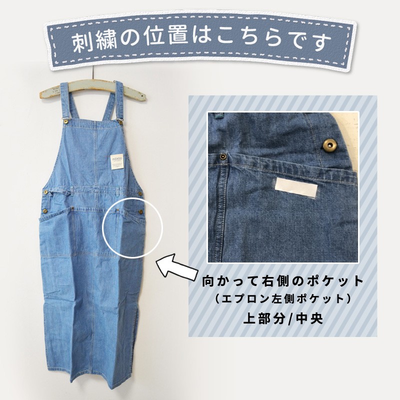 COCO WALK エプロン おしゃれ エプロンワンピース cocowalk ココ