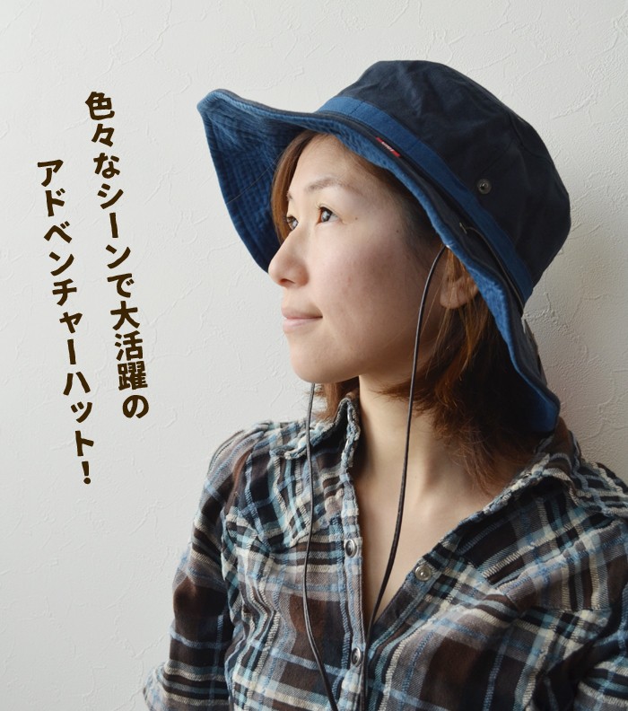 clef クレ サファリハット アドベンチャーハット 帽子 山ガール