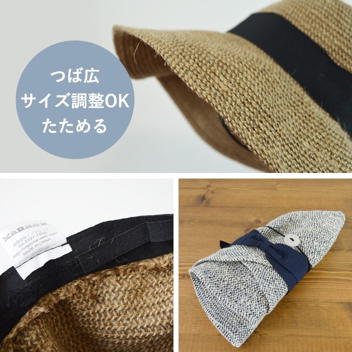【未使用品‼️】BEAMS WYETH\"River\"Hat  つば広　ハット　通年 未使用品‼️】BEAMS WYETH