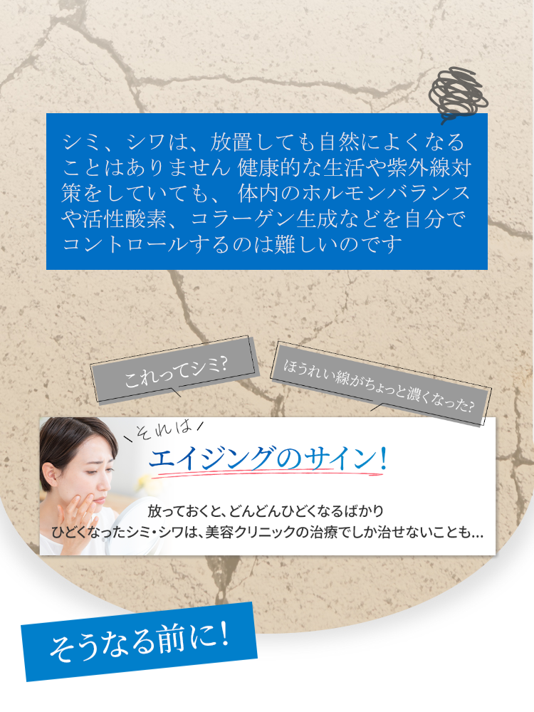 ブランピュア ナイアシンアミド 化粧水 薬用ホワイトピュアローションN 180ml 医薬部外品 美白 シワ改善 保湿 肌荒れ 乾燥 毛穴 たるみ エイジング