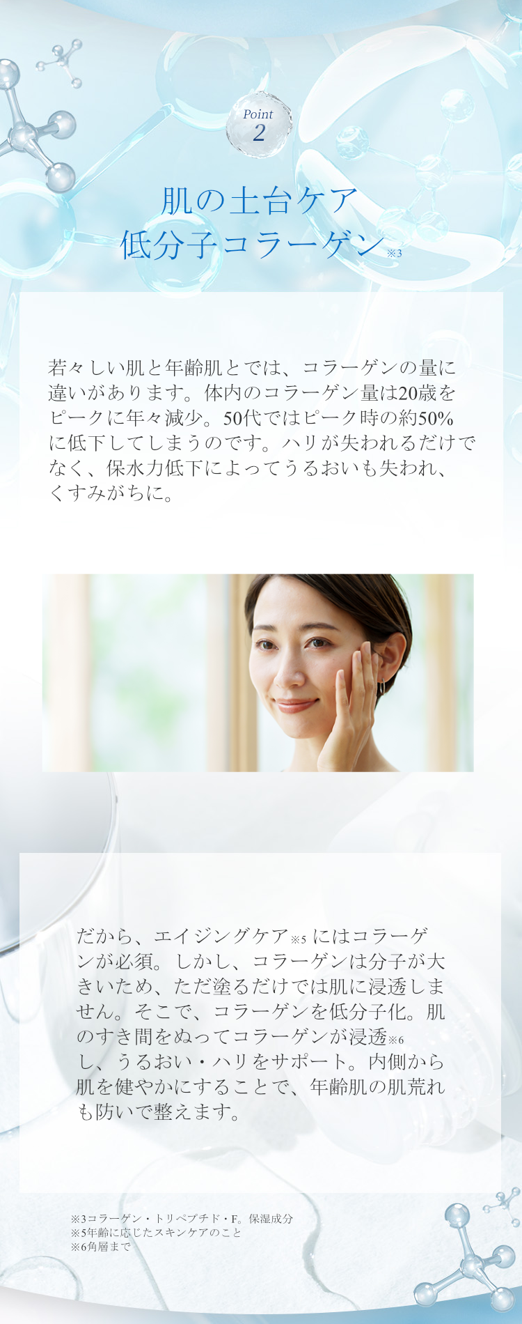ブランピュア ナイアシンアミド 化粧水 薬用ホワイトピュアローションN 180ml 医薬部外品 美白 シワ改善 保湿 肌荒れ 乾燥 毛穴 たるみ エイジング