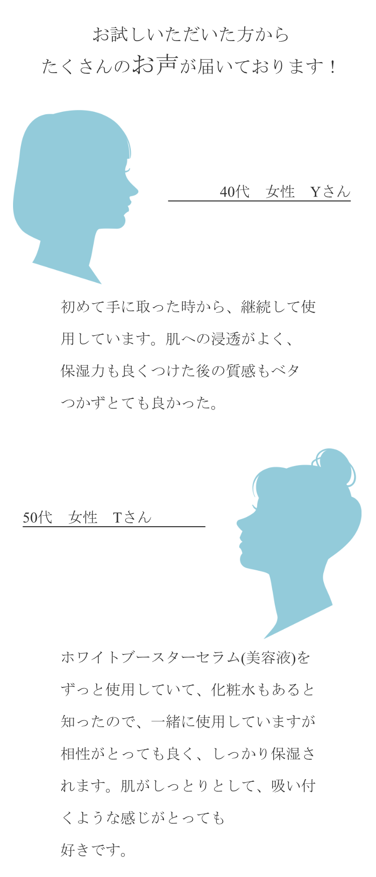ブランピュア ナイアシンアミド 化粧水 薬用ホワイトピュアローションN 180ml 医薬部外品 美白 シワ改善 保湿 肌荒れ 乾燥 毛穴 たるみ エイジング