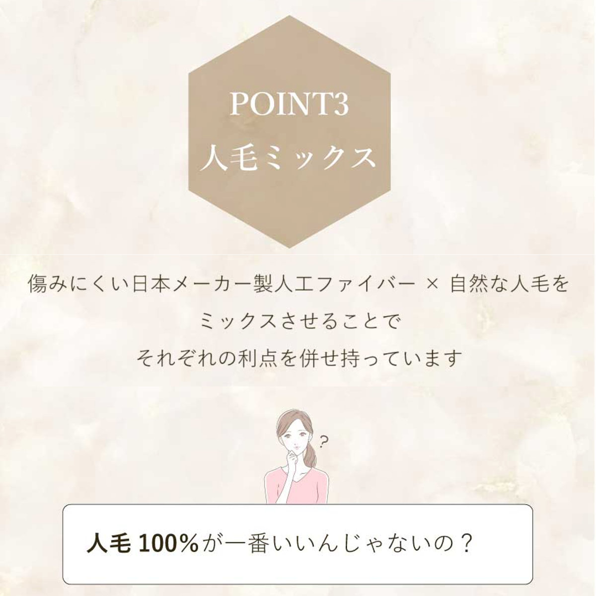 Amazon.co.jp: プリシラ BEAUTE 総手植えオールウィッグ