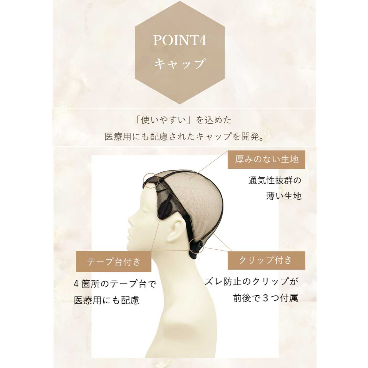 バレないウィッグ]プリシラ BEAUTE 総手植えオールウィッグ