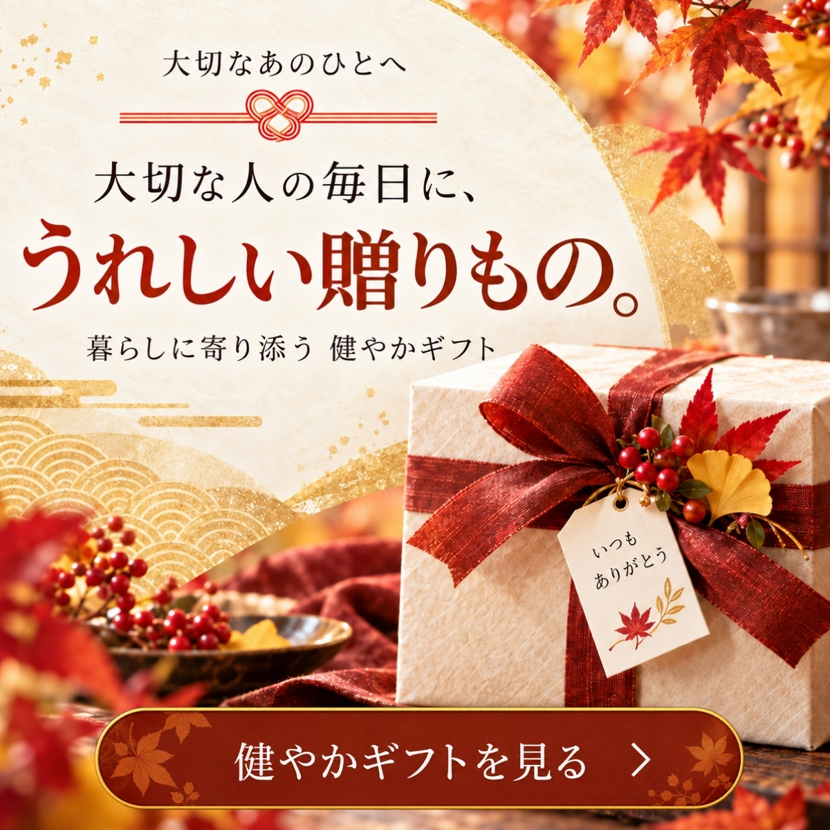 NOEVIR（ノエビア） スペチアーレ 薬用デイセラム M3 35g SPF20 PA++[