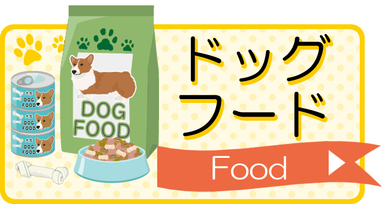 ペティオ 老犬介護用 巻くだけ伸縮包帯 Happiest おしゃれcafe 通販 Yahoo ショッピング