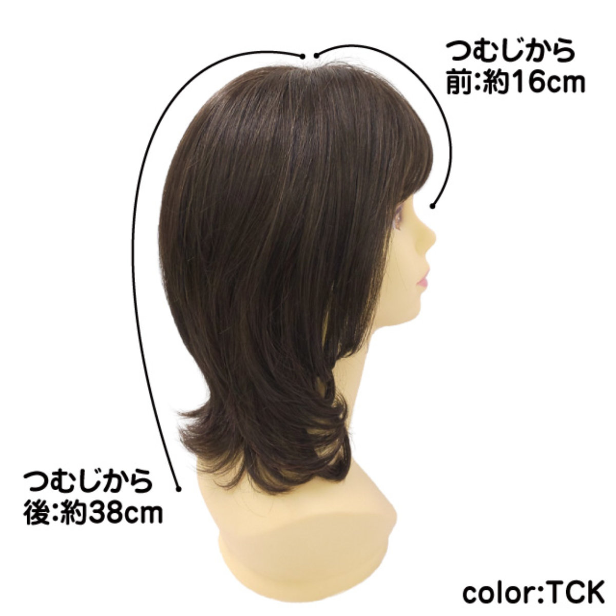 バレないウィッグ]プリシラ オールミセスソフトカールミディ A-113-TCK