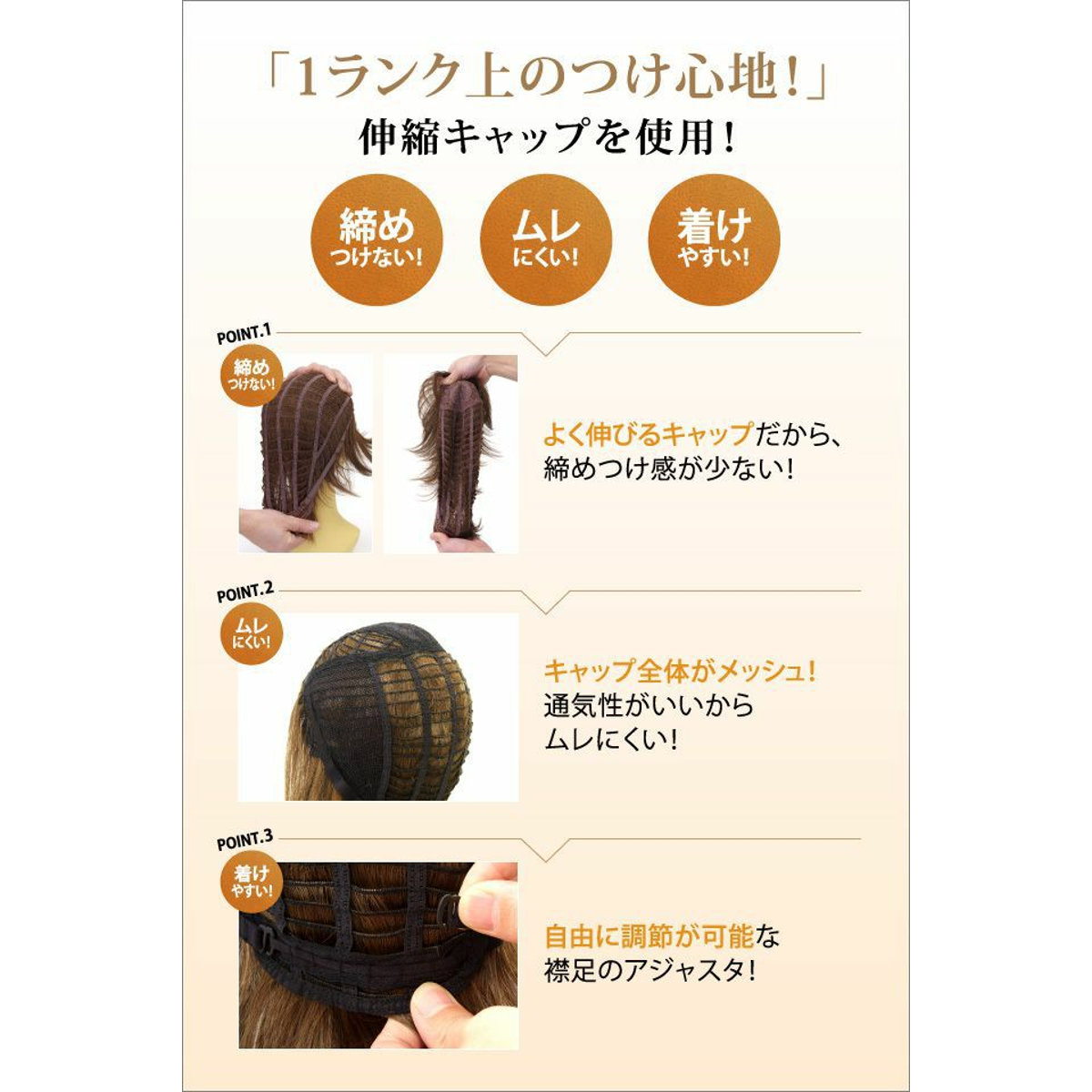 バレないウィッグ]プリシラ オールウィッグ ナチュラルショート A-676