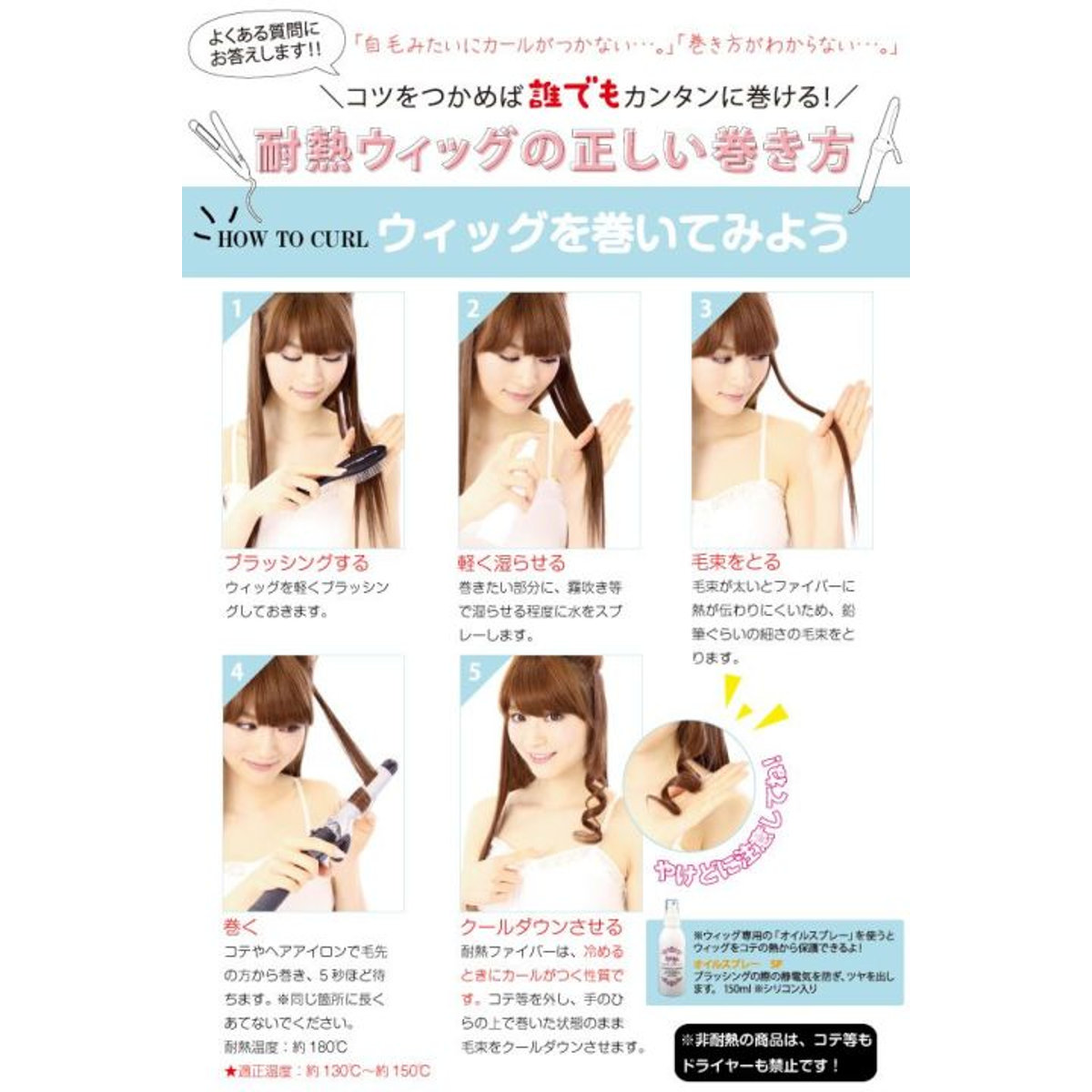 バレないウィッグ]プリシラ オールウィッグ ナチュラルショート A-676