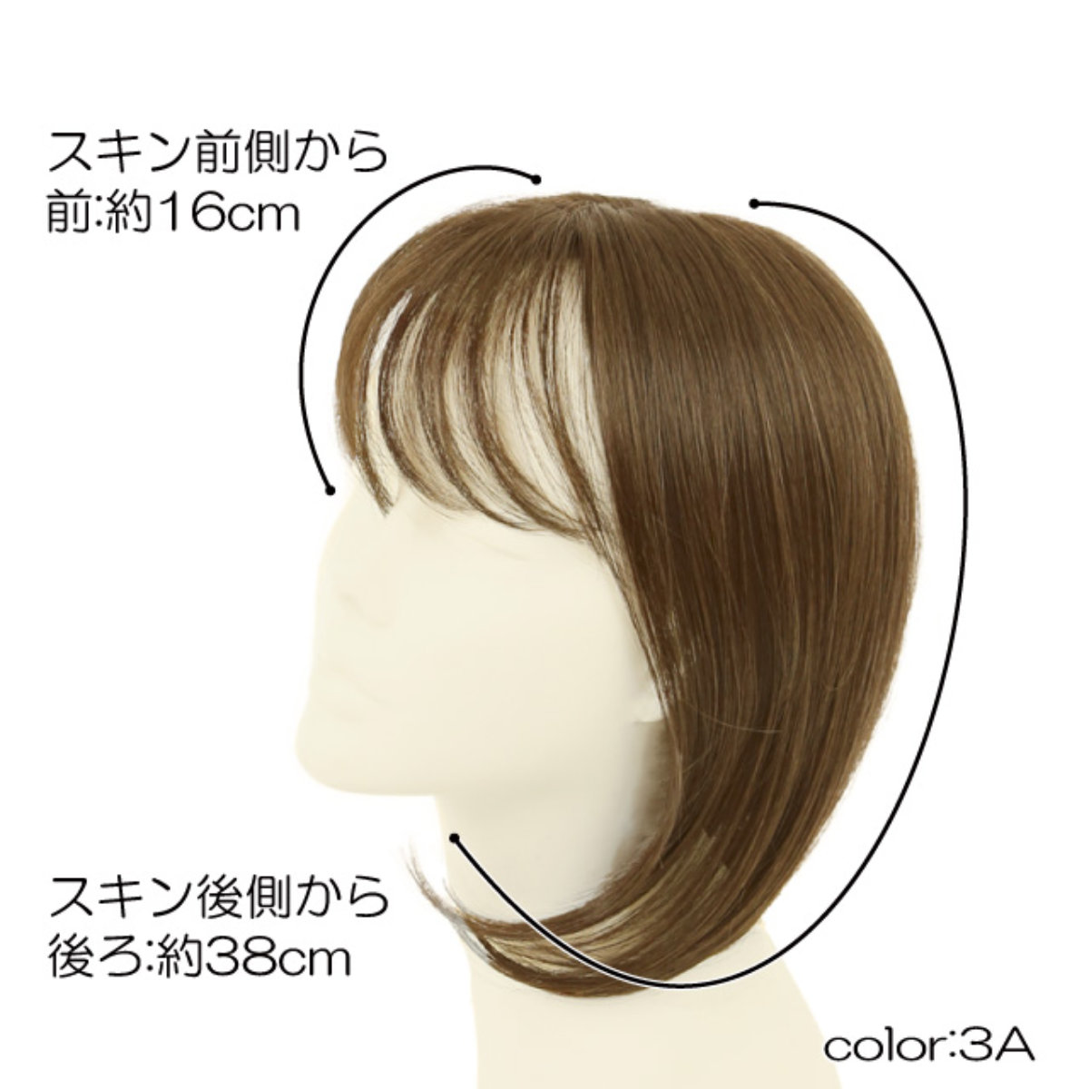 バレないウィッグ]プリシラ プレミアム白髪かくし ふんわりロング ST