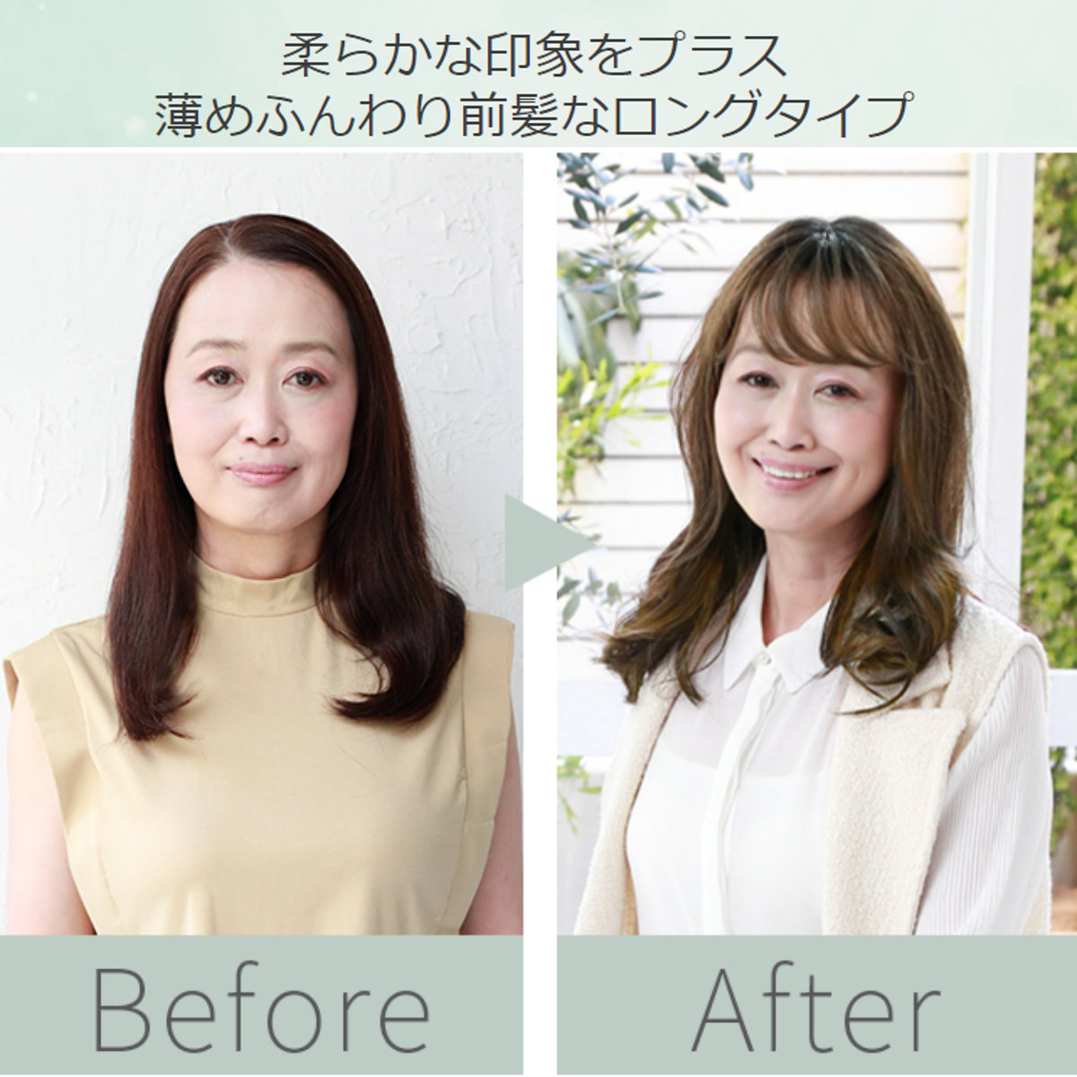 プリシラ プレミアム白髪かくしウィッグ ふんわりロングタイプ ナチュラルブラック ST-010-2N 【北海道・沖縄・離島配送不可】 バレないウィッグ]プリシラ プレミアム白髪かくし ふんわりロング ST