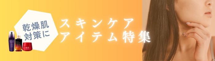 タイトル画像