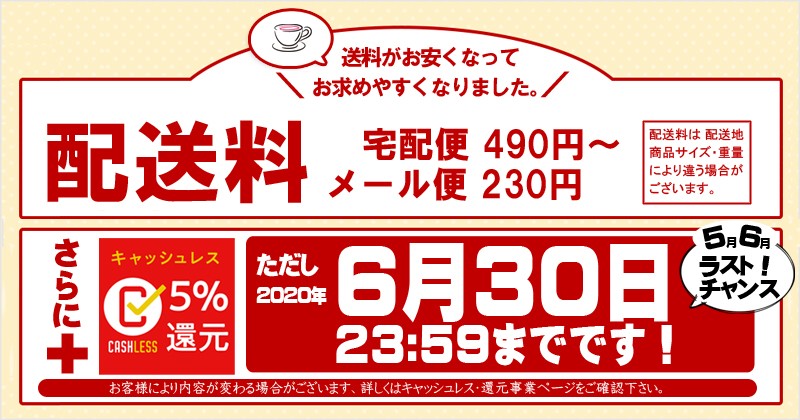 メール便送料無料 宮本製作所 ランドリーマグちゃん 洗濯洗剤 洗剤 洗濯 消臭 除菌 マグネシウム Tn H1 19 おしゃれcafe 通販 Yahoo ショッピング