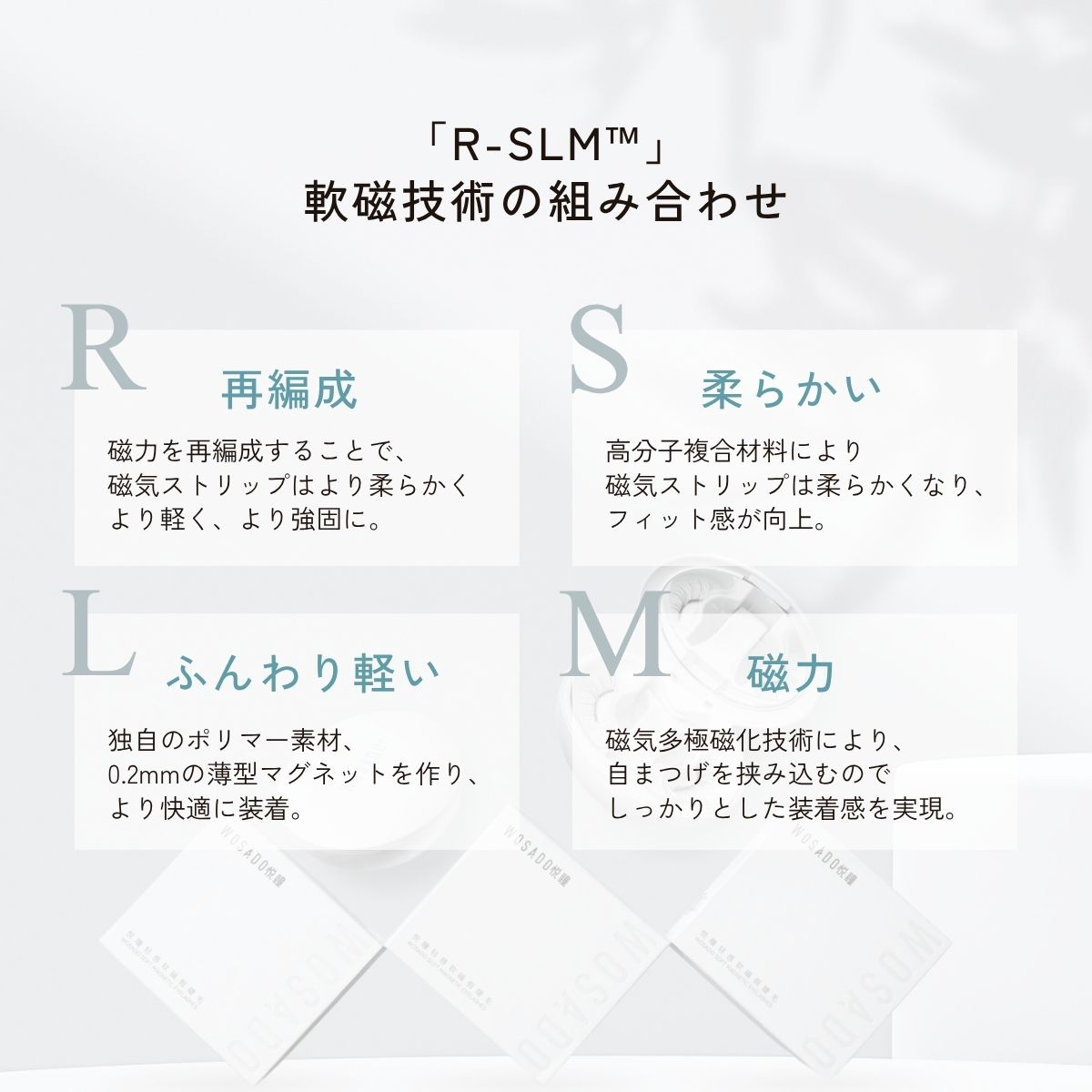 800円OFFクーポン配布中][レビュー特典！豪華5点プレゼント][正規販売