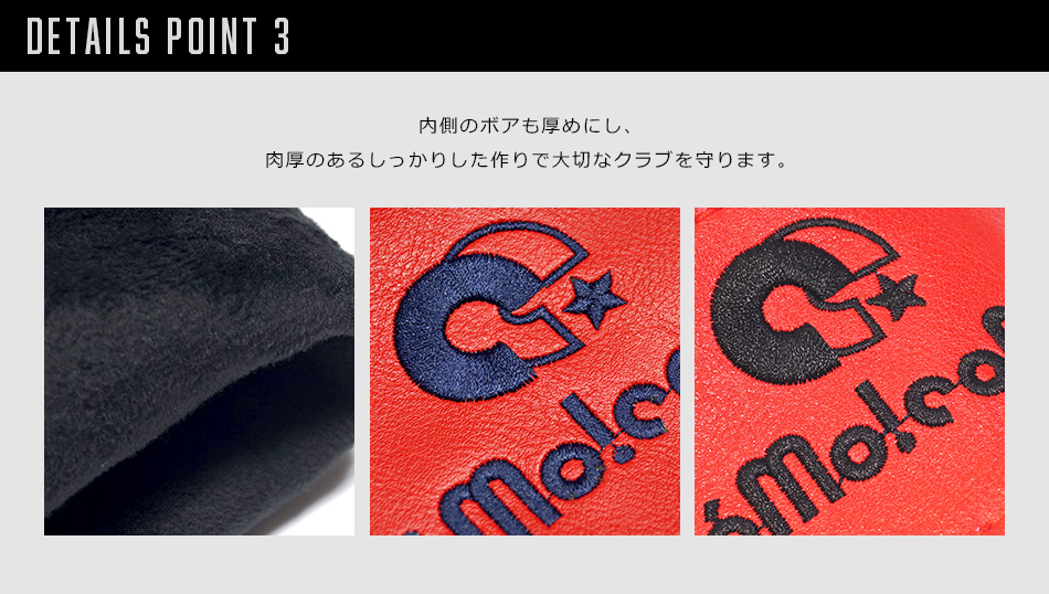 como!come!（コモコーメ） ゴルフヘッドカバー 5本 セット ドライバー