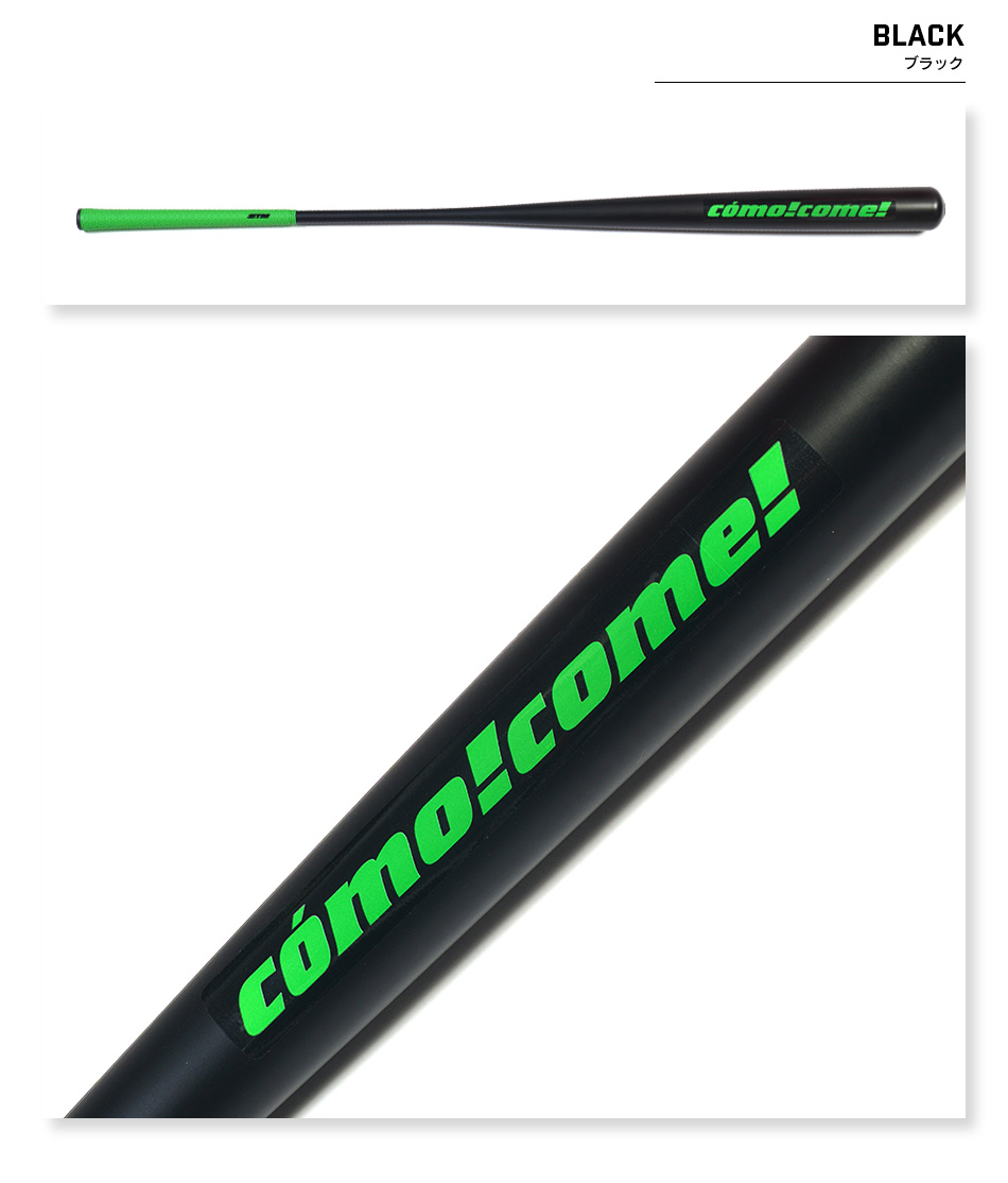 y*u様 ゴルフ スイング 練習機 ドライバット u0026 SWING STICK 2 y*u様 ゴルフ スイング 練習機 ドライバット u0026 SWING STICK 2