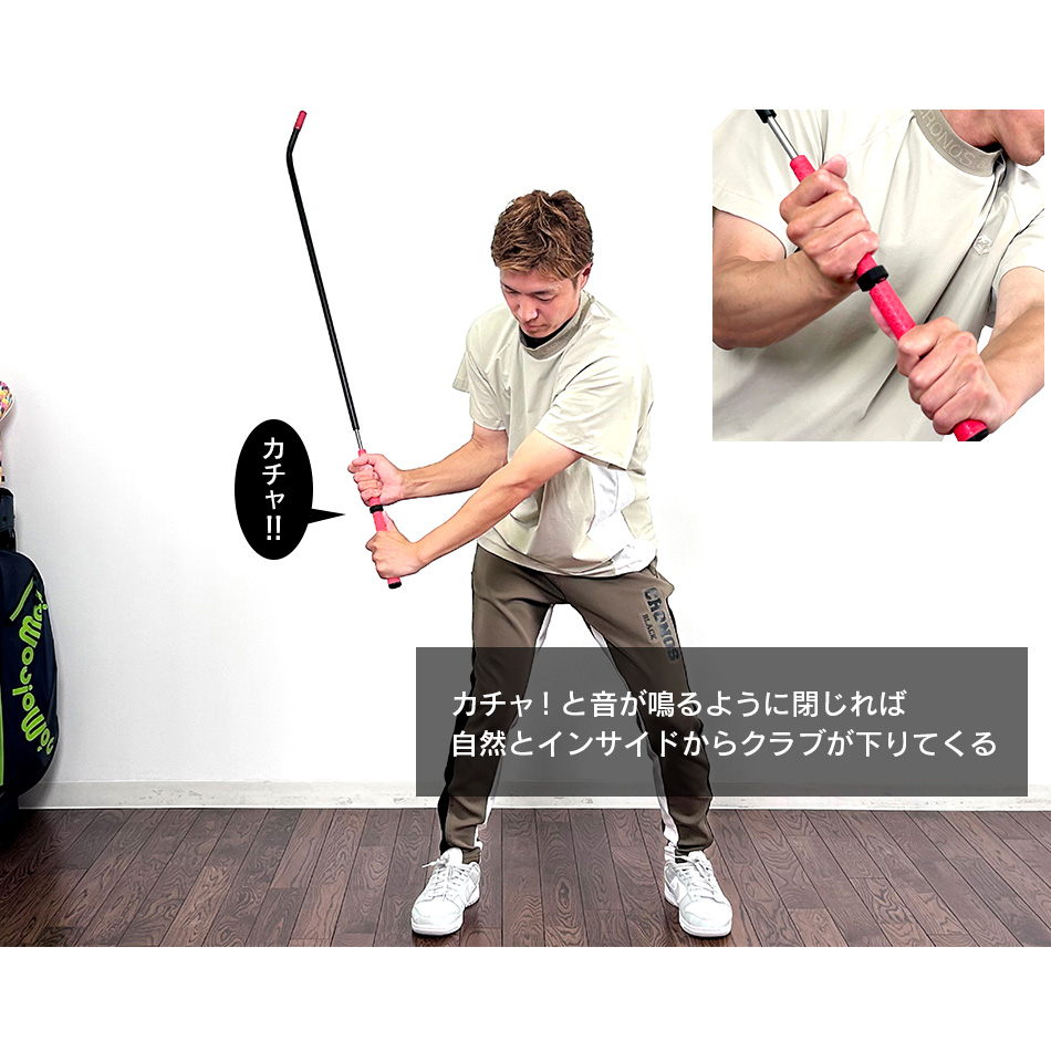 スイングモンスター　カット軌道修正オレンジ/黒 como!come! ゴルフ練習器具 スイングモンスター725G 重心管理