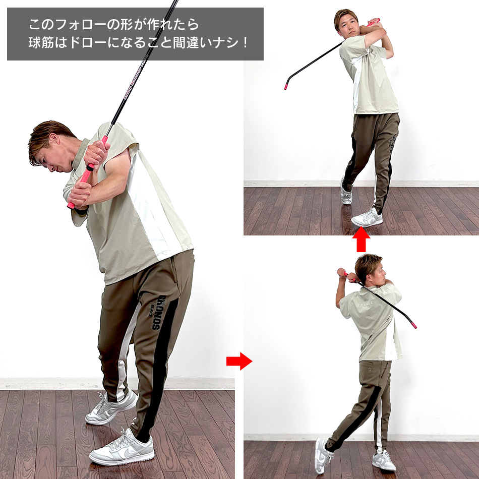 スイングモンスター　カット軌道修正オレンジ/黒 como!come! ゴルフ練習器具 スイングモンスター725G 重心管理
