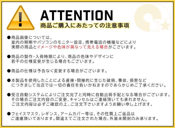 ネームプレート ネームタグ ベビすか ブラック コモコーメ ゴルフ