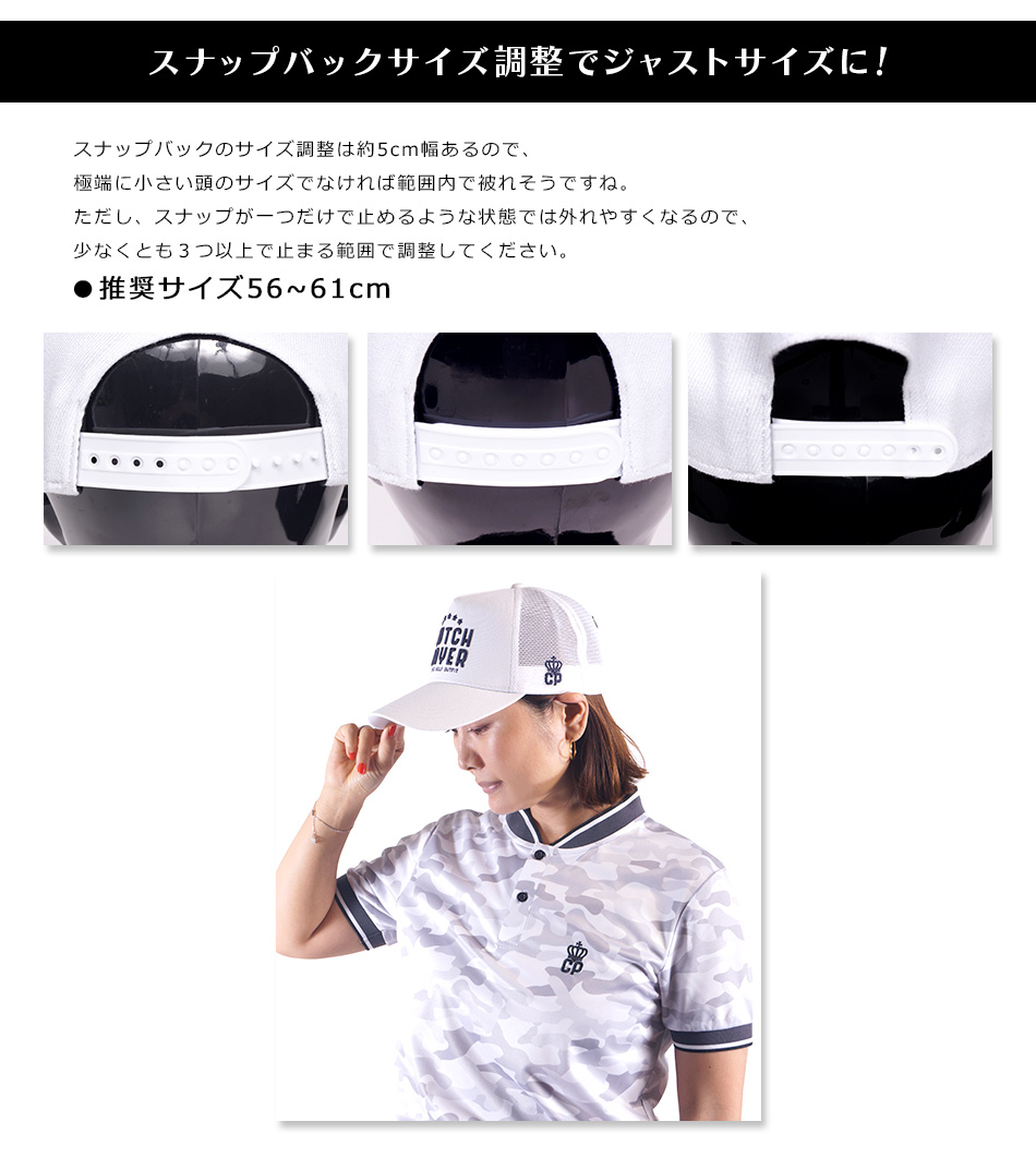 CLUTCH PLAYER（クラッチプレーヤー） ゴルフ キャップ メンズ