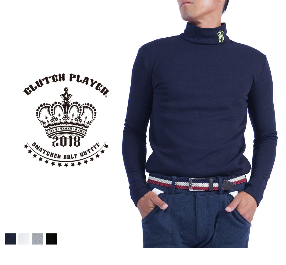 極暖 ゴルフウェア メンズ 長袖 ハイネック 裏起毛 ストレッチ 秋 冬 タートルネック モックネック ゴルフシャツ Wtm1810 Wtm1810 お洒落なゴルフセレクト2 通販 Yahoo ショッピング