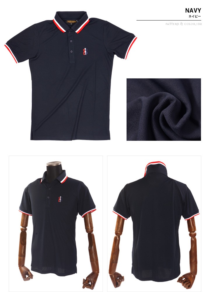 美品 コモコーメ ポロシャツ 5枚