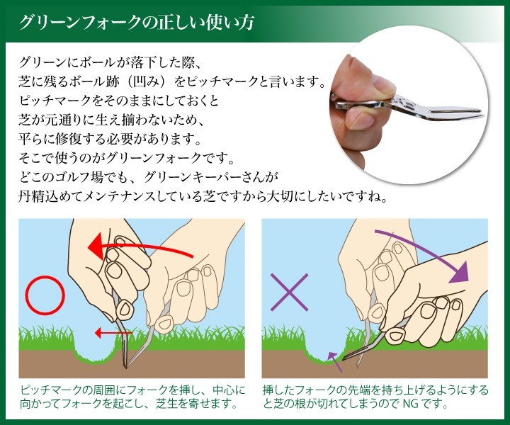 シャイニング・ベビすか