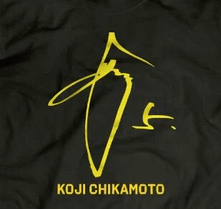 阪神タイガース近元直筆サイン入りtシャツ np_10173_sp_thumb.jpg