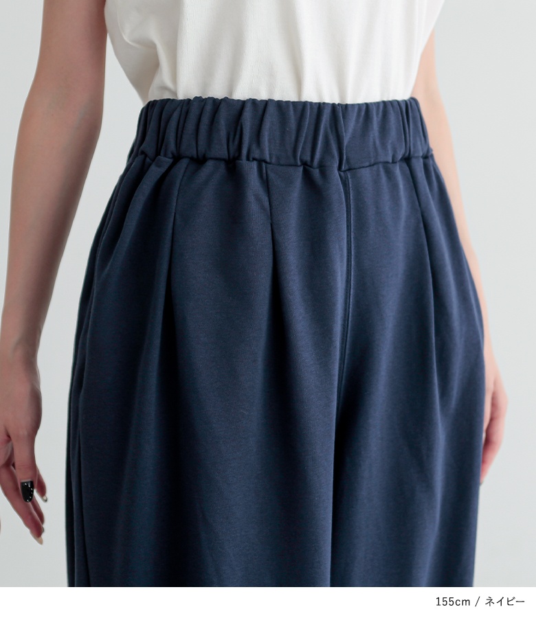 osharewalker（オシャレウォーカー） パンツ レディース ボトムス