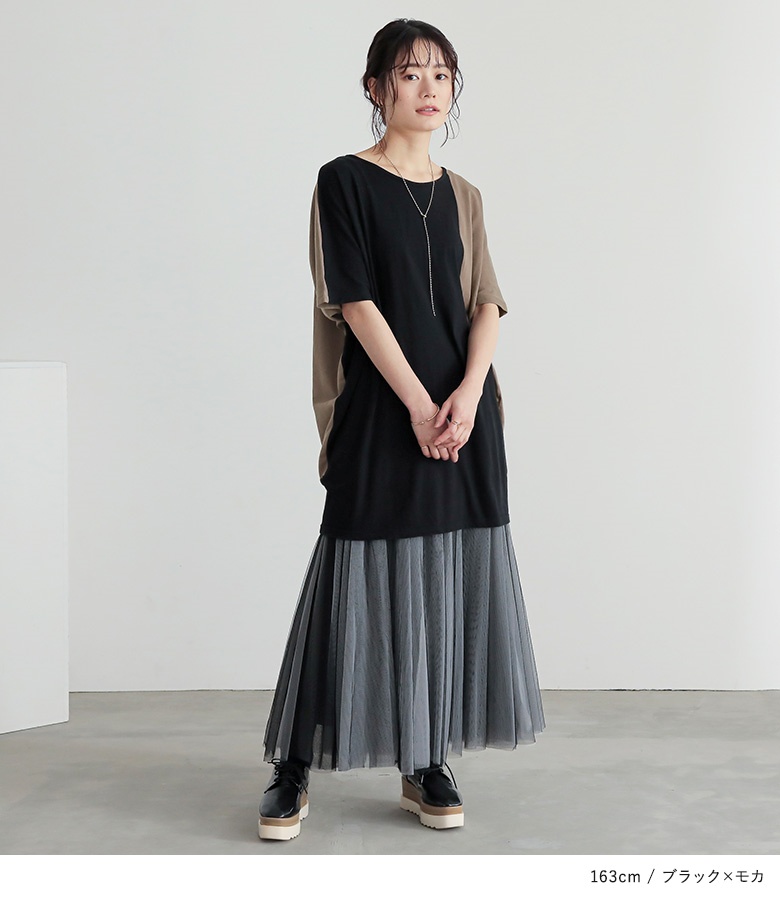 カットソー レディース 春 夏 Tシャツ 黒 ...の詳細画像5