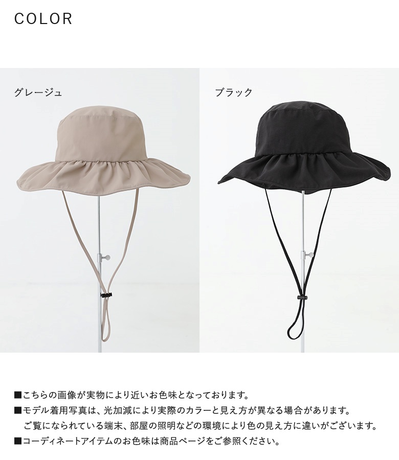 SENSE OF PLACE by URBAN RESEARCH 帽子 ハット パイルバケット