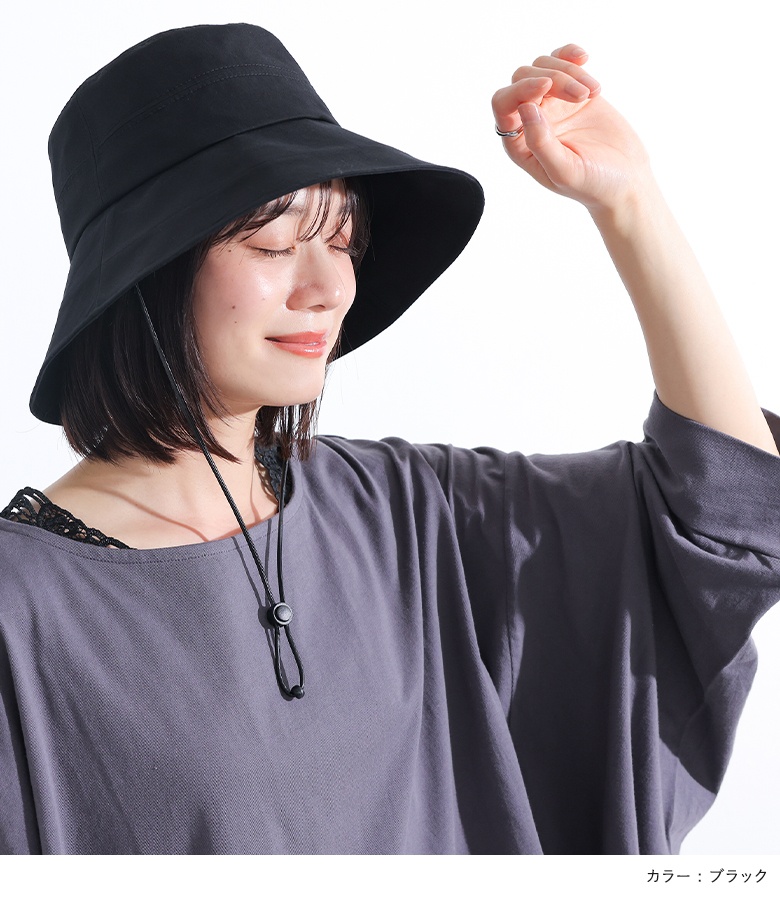 美品♬ブラック♬バケットハット 帽子 夏物 レディース osharewalker（オシャレウォーカー） ハット レディース UVカット 遮熱