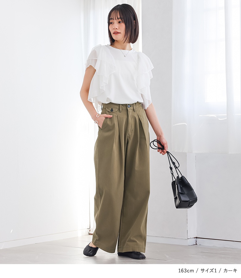 osharewalker（オシャレウォーカー） パンツ レディース 春 秋 冬