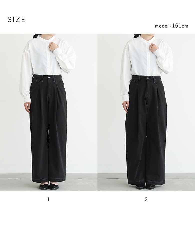 osharewalker（オシャレウォーカー） パンツ レディース ボトムス