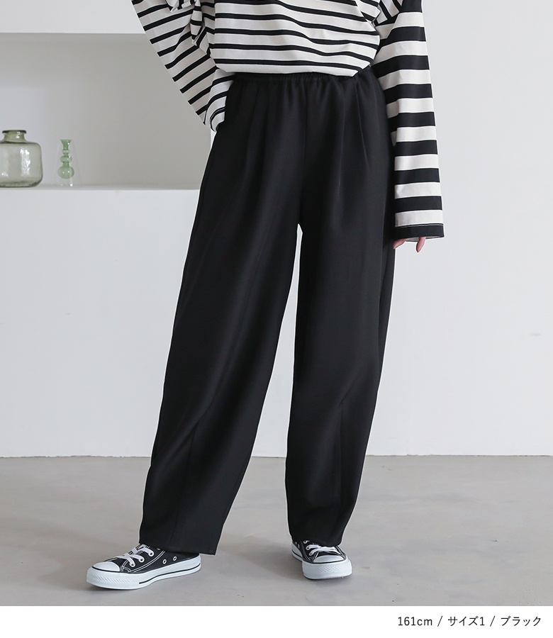 ボンポワン　パンツ　12A ウール　長ズボン TOMBOW JOY 小学生 制服 長ズボン 140cmA〜160cmA トンボ 学生服