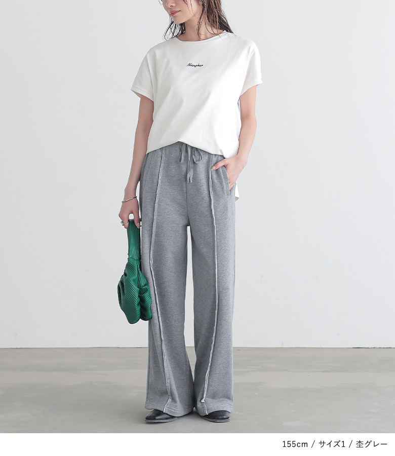 sheller シェリエ　オールインワン　ボトムス　パンツ sheller シェリエオールインワンボトムスパンツ