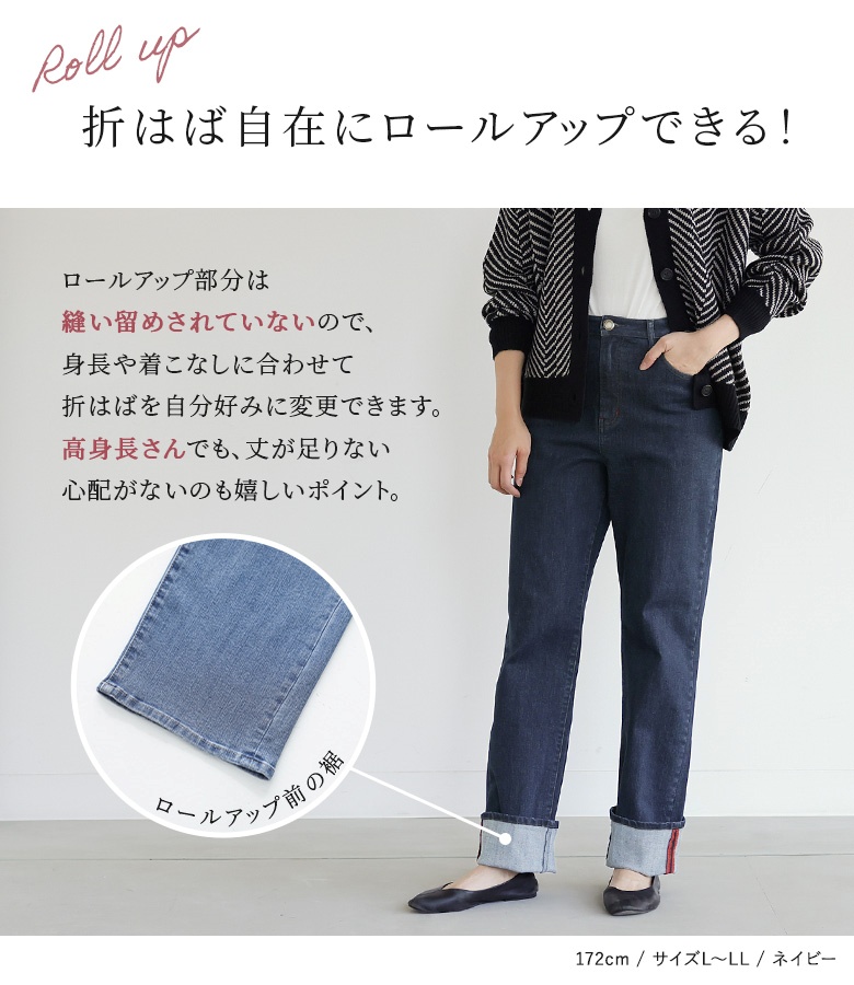 osharewalker デニム レディース ボトムス ジーパン ストレート