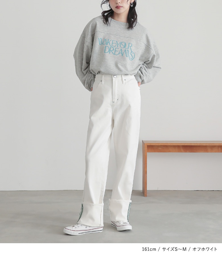 osharewalker デニム レディース ボトムス ジーパン ストレートデニム