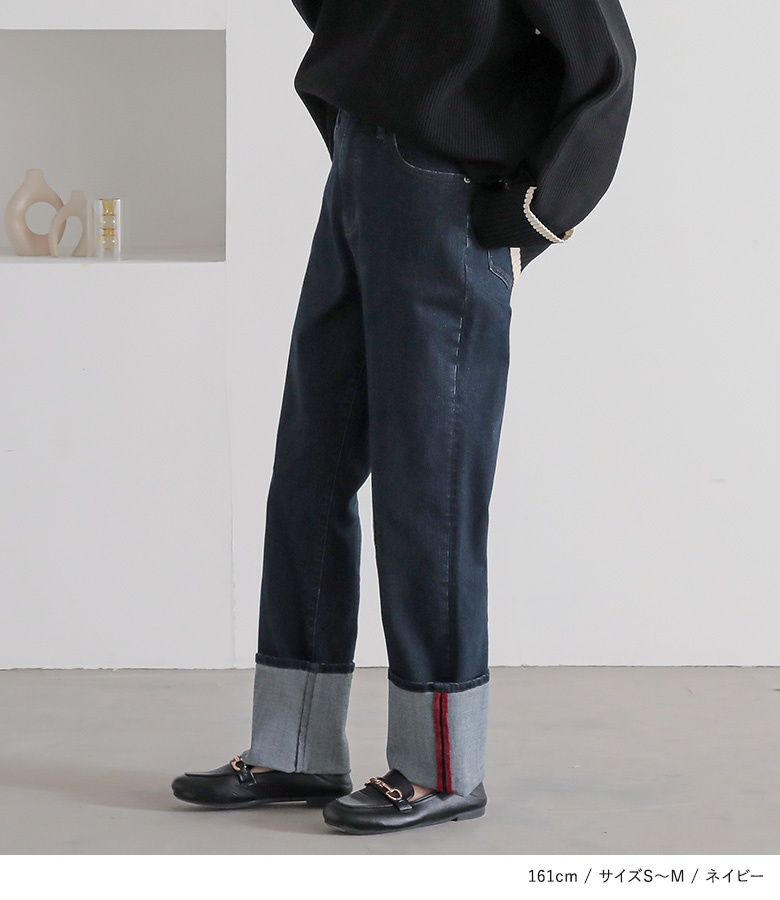osharewalker デニム レディース ボトムス ジーパン ストレート