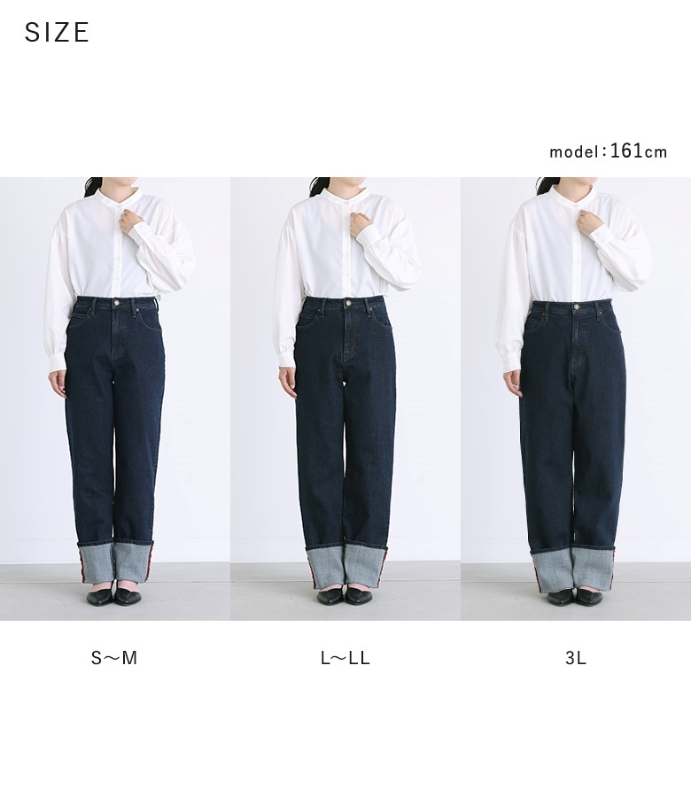 osharewalker デニム レディース ボトムス ジーパン ストレート