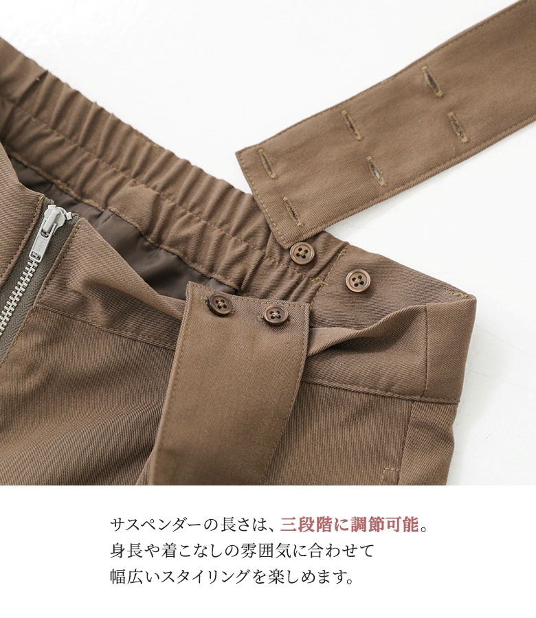 パンツ ワイド レディース 春 秋 冬 ストレ...の詳細画像2