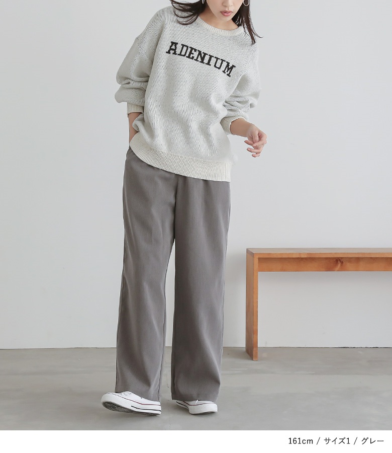 osharewalker パンツ レディース ボトムス ワイド スラックス 長