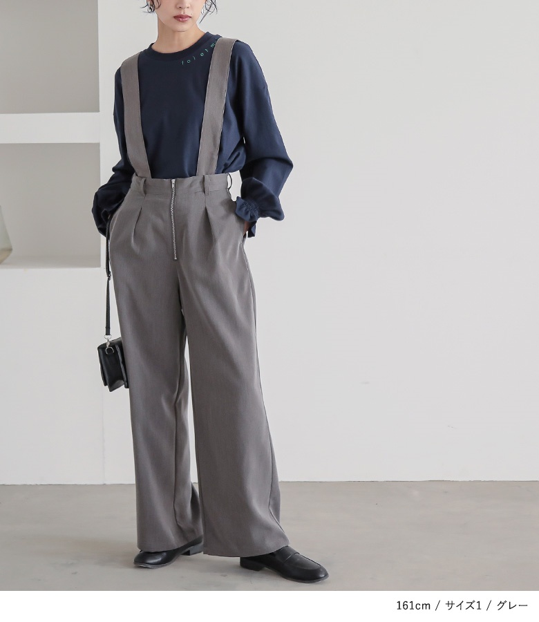 osharewalker（オシャレウォーカー） パンツ レディース ボトムス