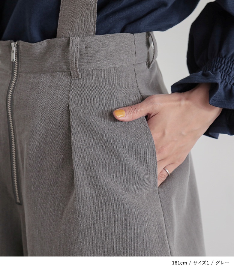 osharewalker（オシャレウォーカー） パンツ レディース ボトムス