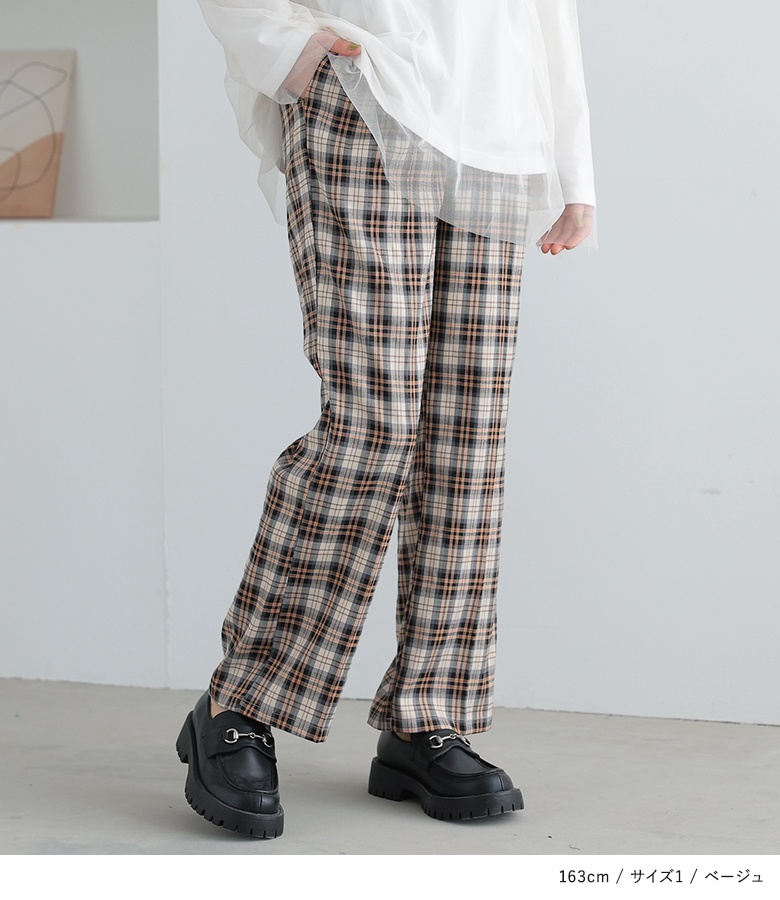 osharewalker ストレートパンツ レディース ボトムス チェック柄