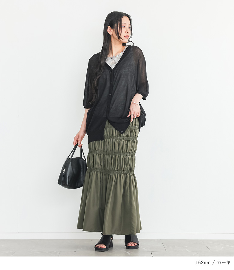 osharewalker（オシャレウォーカー） スカート ロング レディース 春